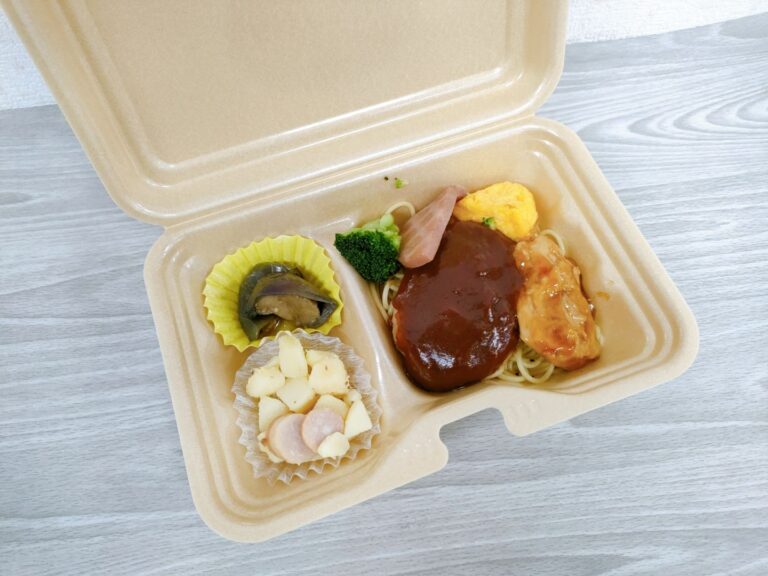 RONDO DELI