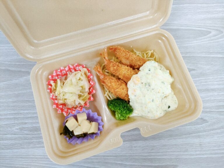 RONDO DELI