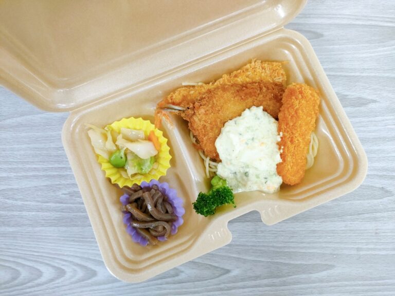 RONDO DELI