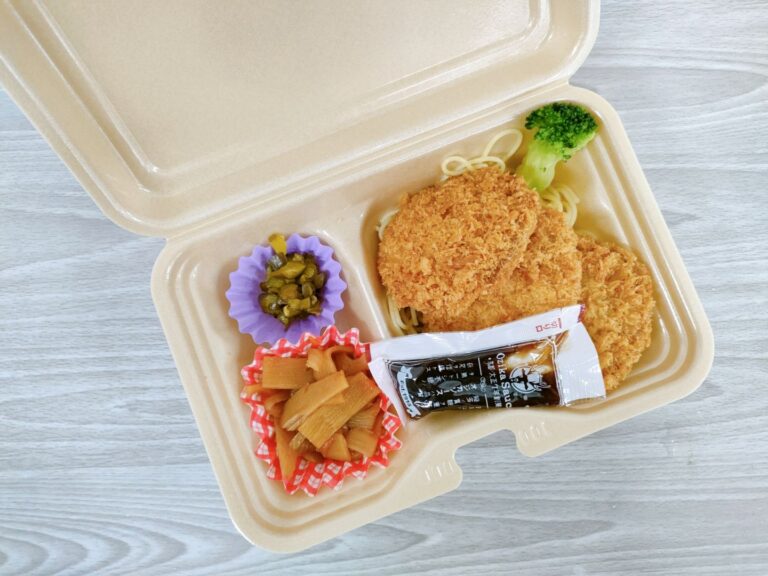 RONDO DELI