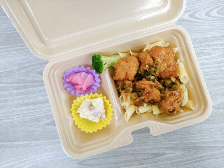 RONDO DELI